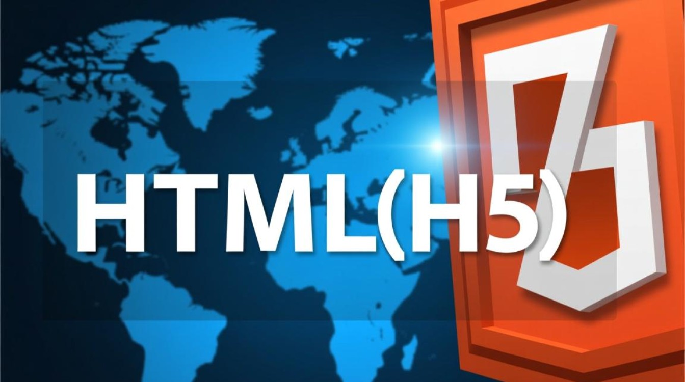 H5真的可以胜任网站开发任务吗?探讨其适用性与局限性。 H5真的可以胜任网站开发任务吗?探讨其适用性与局限性。