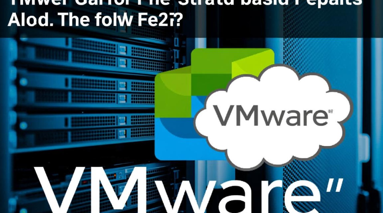 服务器设置vmware 服务器设置vmware