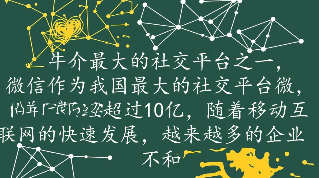 嘉兴地区微信公众号开发,有哪些优质服务商和成功案例值得借鉴? 嘉兴地区微信公众号开发,有哪些优质服务商和成功案例值得借鉴?