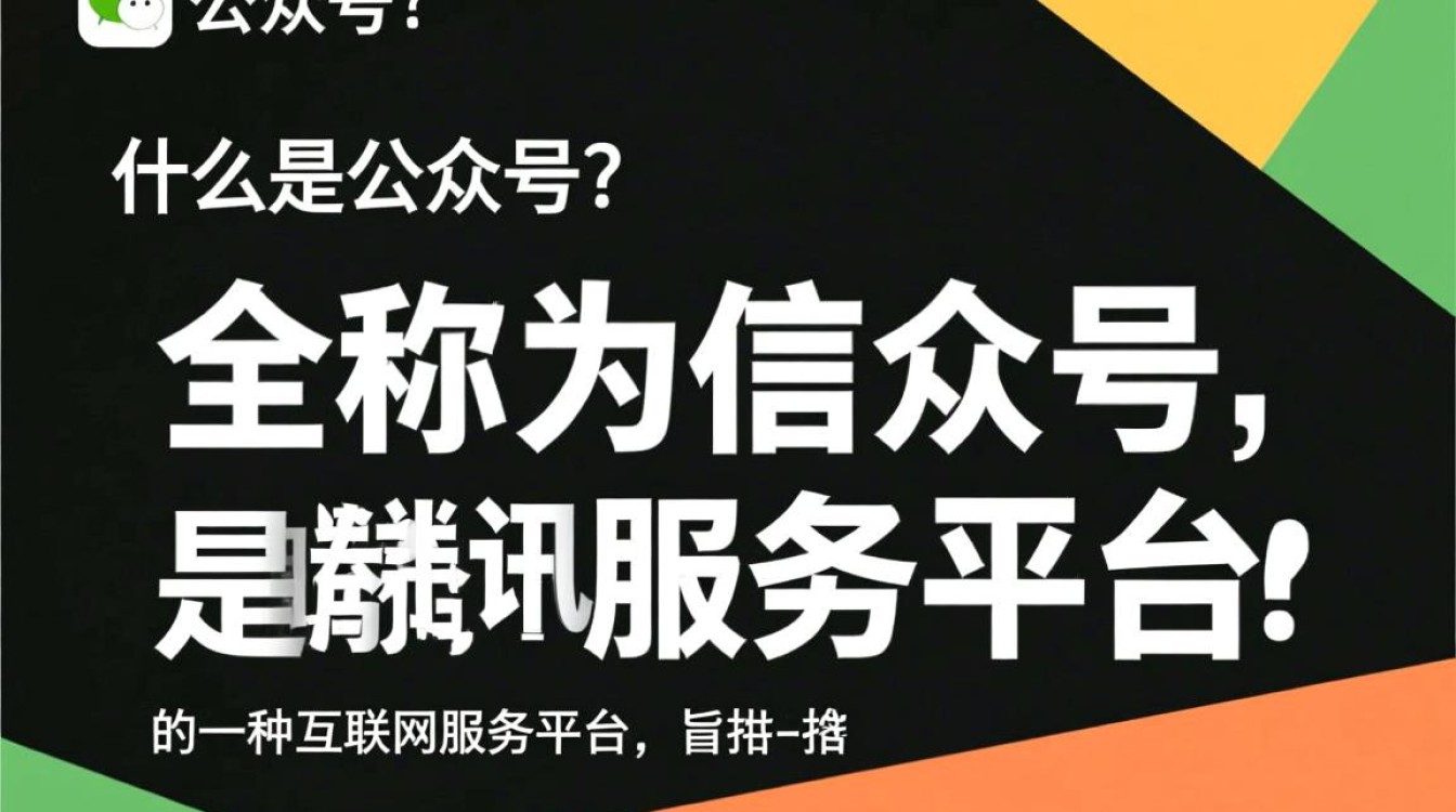 专业公众号开发公司，你们能提供定制化内容营销解决方案吗？