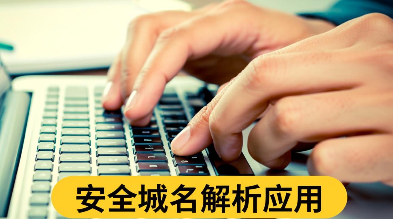 新浪微博安全域名是什么?如何确保微博账号安全? 新浪微博安全域名是什么?如何确保微博账号安全?