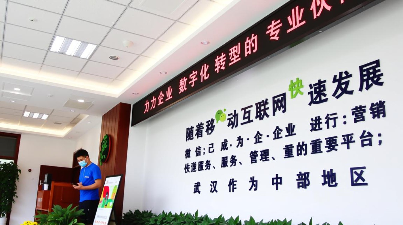 武汉微信开发外包稳定可靠,如何选择最佳合作伙伴? 武汉微信开发外包稳定可靠,如何选择最佳合作伙伴?