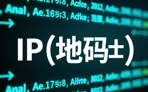 A类网络地址的范围具体是多少到多少？