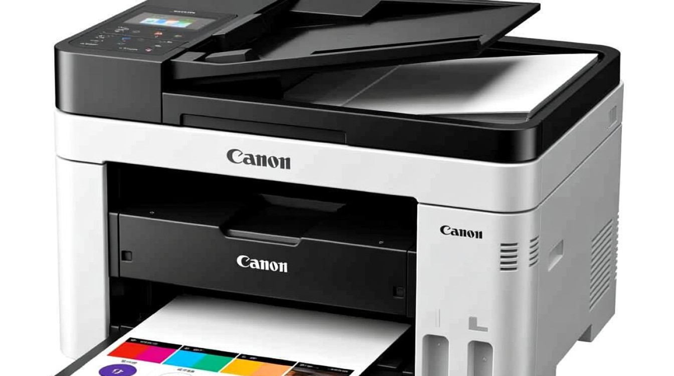 佳能8550cdn打印机是鼓粉一体设计吗？一体机还是分体式？