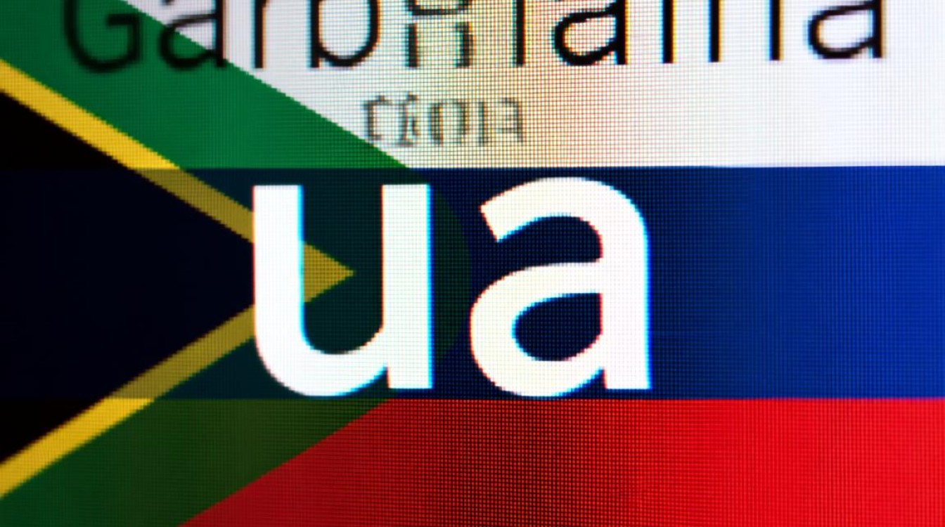 ua域名究竟代表哪个国家的网络空间？