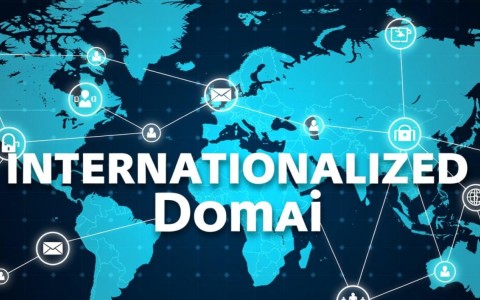 .cc域名究竟是不是国际通用域名？其国际地位和适用范围详解