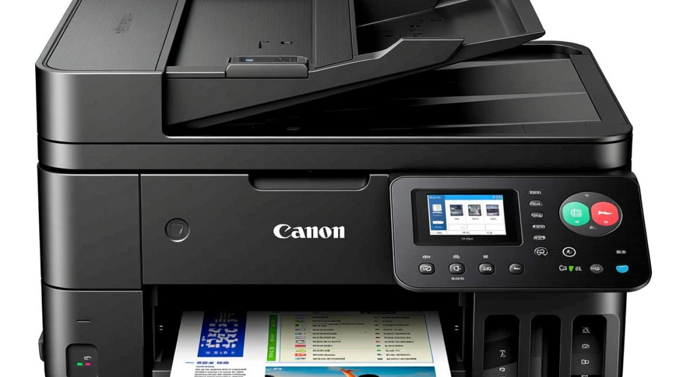 佳能一体机mf725cdn值得购买吗？性价比与功能深度解析！