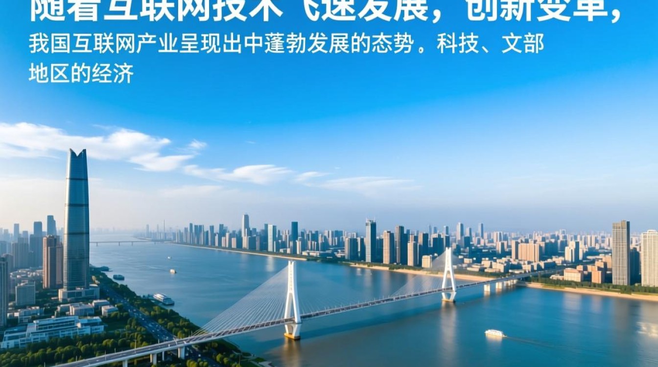 武汉互联网系统开发哪家公司提供的服务更优质、性价比更高？