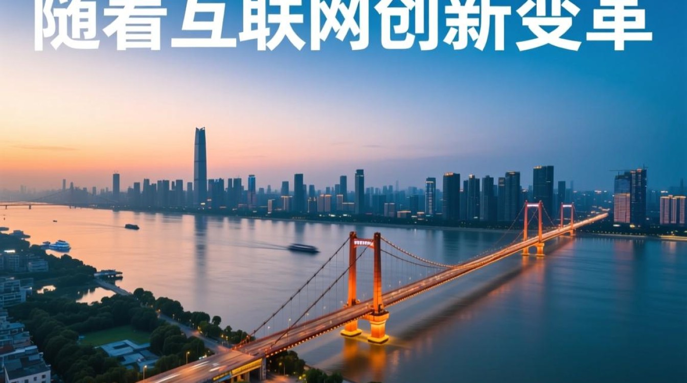 武汉互联网系统开发哪家公司提供的服务更优质、性价比更高？