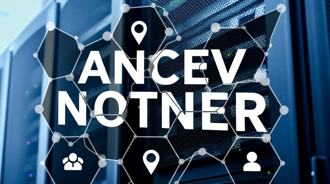 服务器访问不了互联网怎么办？排查步骤有哪些？