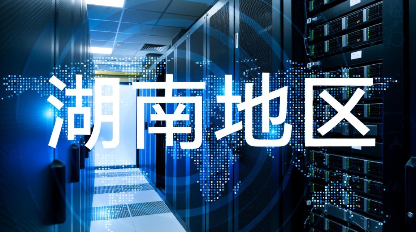 湖南服务器租价格波动大吗?如何选择性价比高的租用方案? 湖南服务器租价格波动大吗?如何选择性价比高的租用方案?