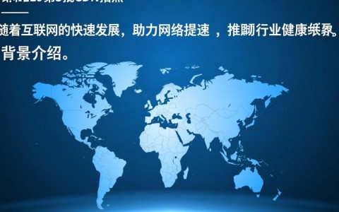 2019年工信部第三批CDN牌照公布，此次名单中都有哪些企业获得牌照？
