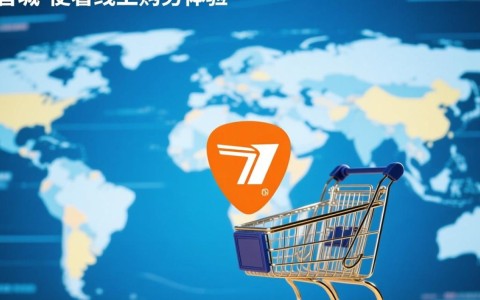 晋城购物网站开发设计，如何打造本地特色电商平台？