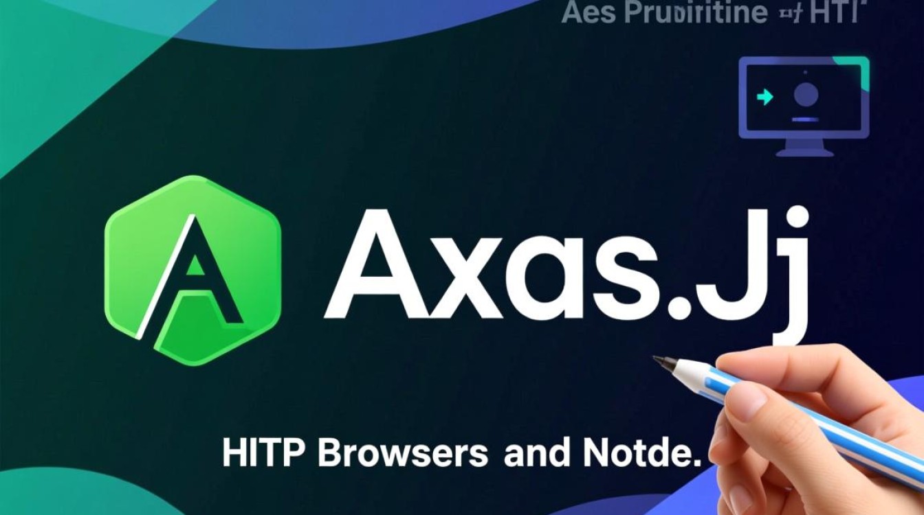 axios.js 如何在项目中实现跨域请求并处理错误? axios.js 如何在项目中实现跨域请求并处理错误?