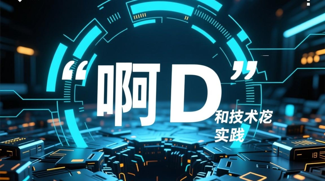 啊d找网站漏洞的方法有哪些？新手如何快速入门？