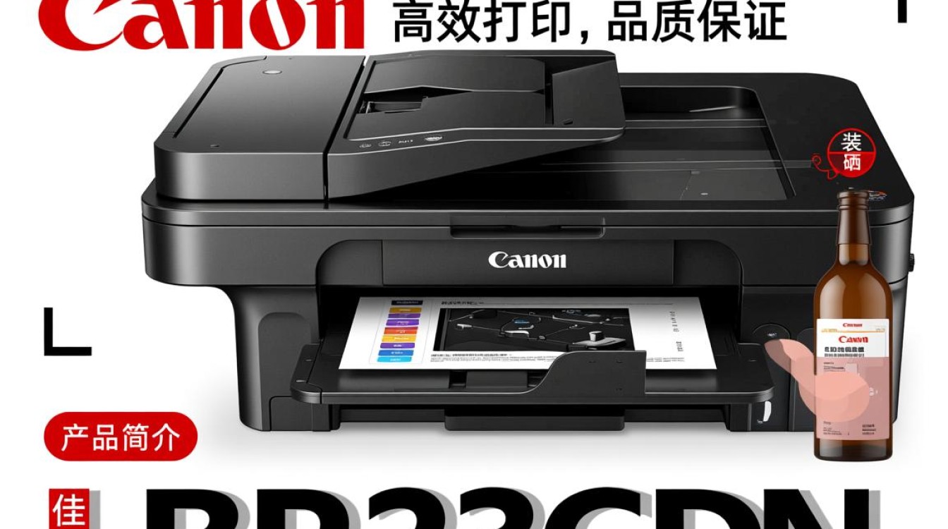 佳能LBP623cdn打印机原装硒鼓性价比高吗？使用效果如何？