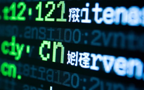 cn域名解析时间多久，影响因素有哪些？