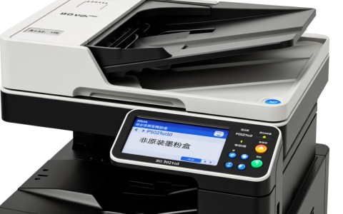 京瓷P5021cdn非原装墨粉盒提示，是兼容品问题还是正品识别故障？