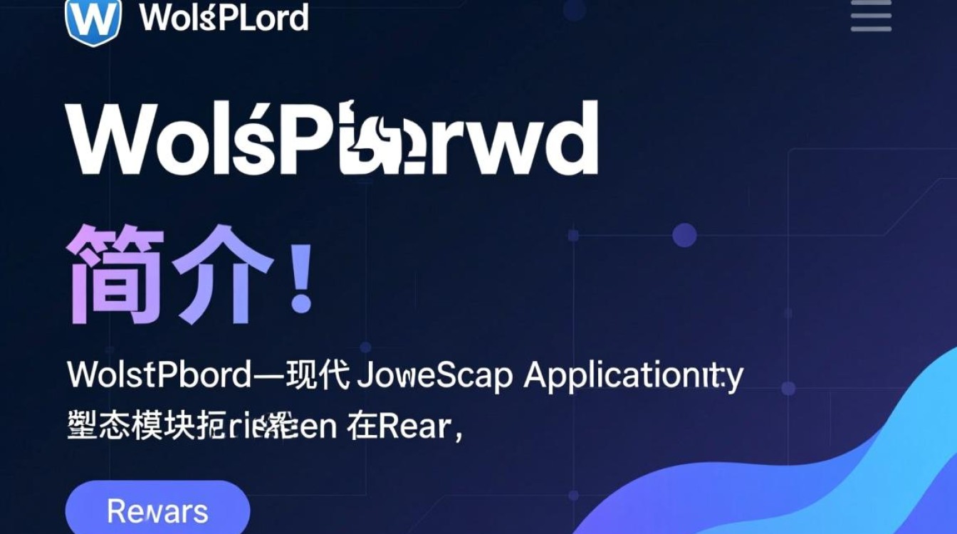 react webpack配置如何优化项目性能与加载速度？30字疑问长尾标题，React项目Webpack配置技巧探讨与性能提升策略？