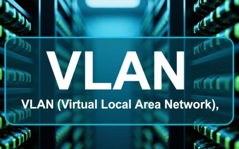 配置VLAN通信时，如何确保不同VLAN间高效且安全的数据传输？