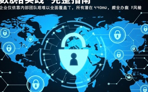 安全众测平台哪家好？新手怎么选才不踩坑？