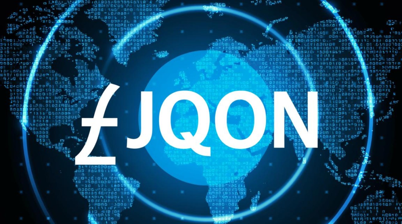 服务器解析json时如何高效处理嵌套结构与异常数据？