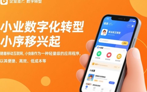 太原小程序开发，有何独特优势？市场前景如何？