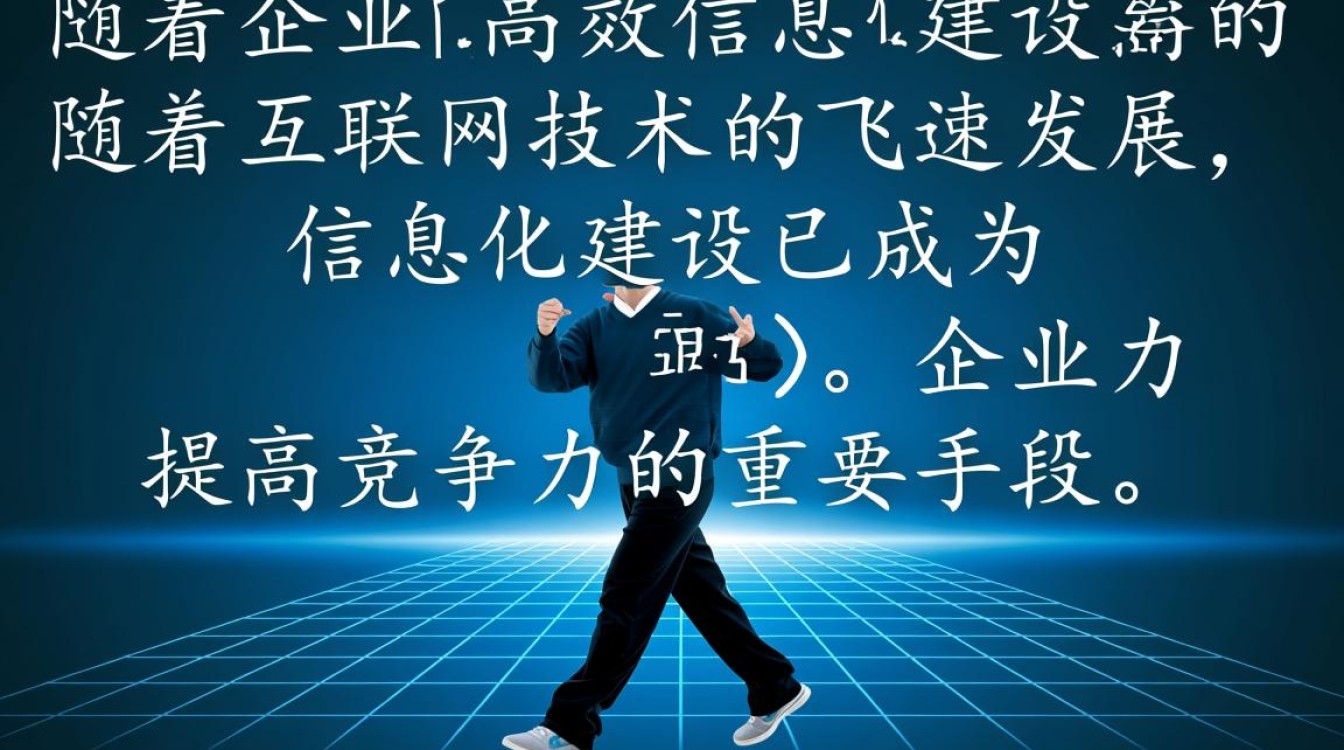 湖南服务器平台揭秘，湖南地区企业级服务器平台的性能与优势？