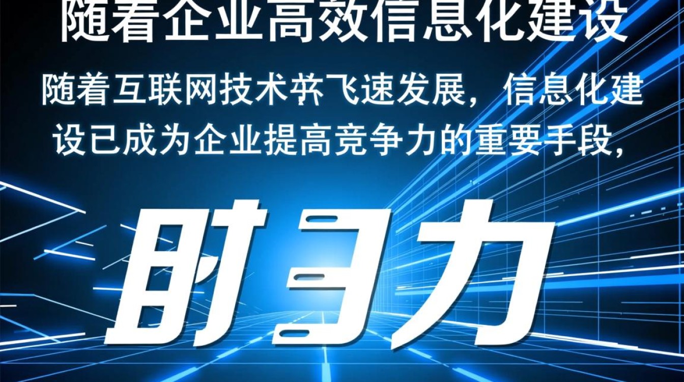 湖南服务器平台揭秘，湖南地区企业级服务器平台的性能与优势？