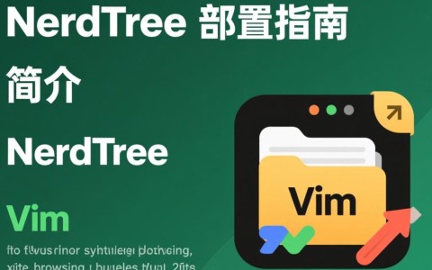 nerdtree配置疑问Nerdtree插件设置中常见问题及解决方法汇总