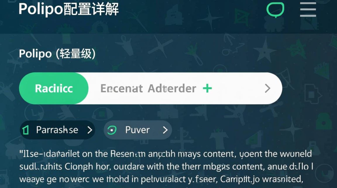 Polipo配置中，如何优化缓存策略以提升网页访问速度？