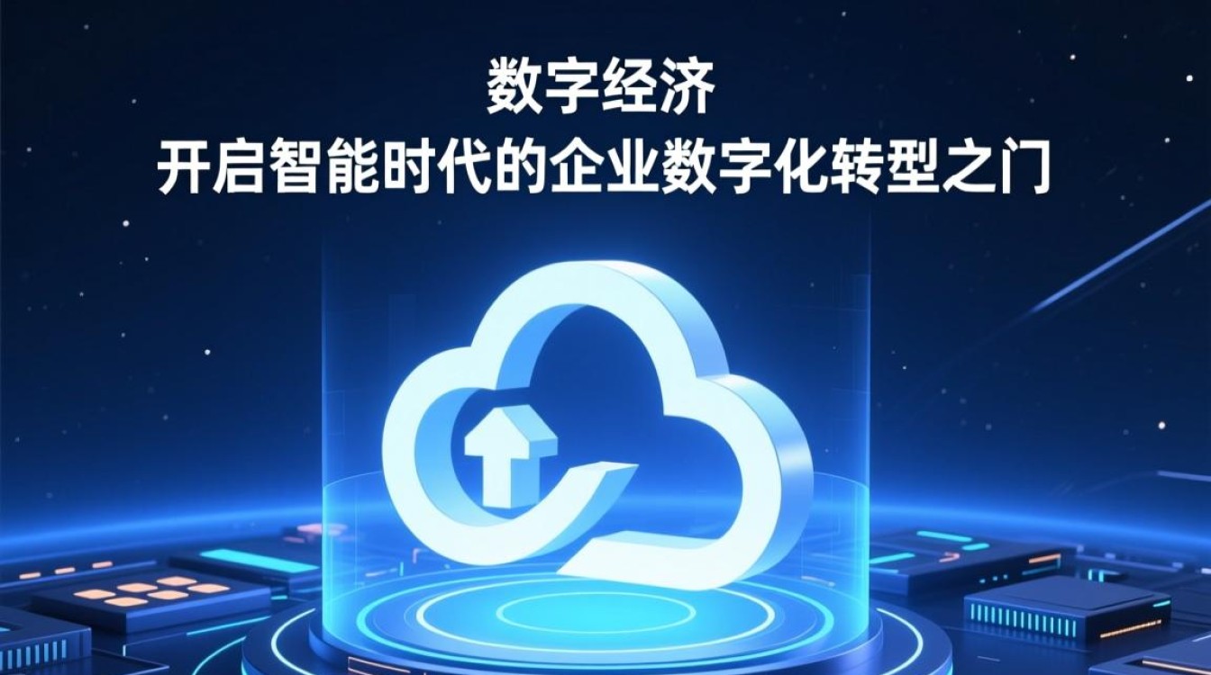 百度智能云登录失败怎么办?解决方法是什么? 百度智能云登录失败怎么办?解决方法是什么?