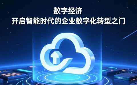 百度智能云登录失败怎么办？解决方法是什么？