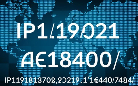 IP地址与域名转化过程中存在哪些难点和挑战？