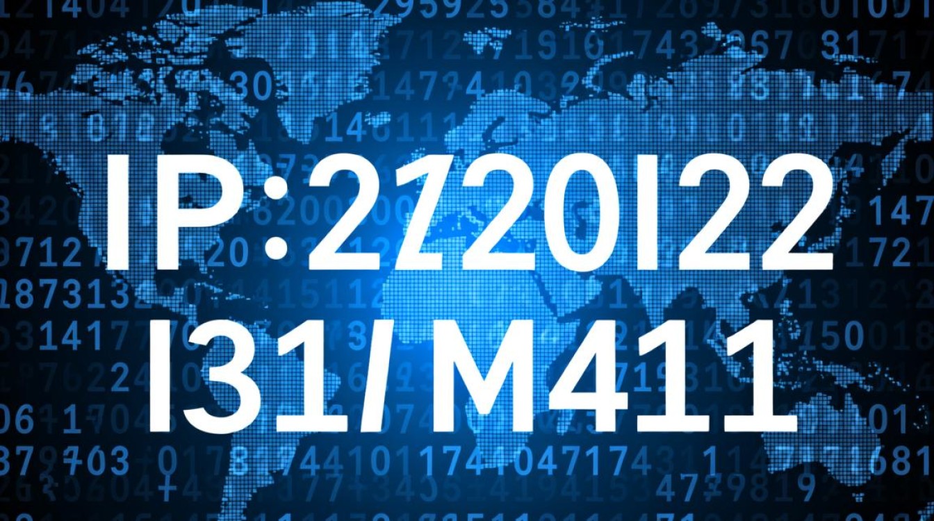 IP地址与域名转化过程中存在哪些难点和挑战？