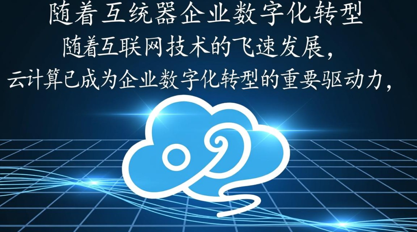 衡阳云服务器平台,性能如何?价格如何?优势在哪里? 衡阳云服务器平台,性能如何?价格如何?优势在哪里?