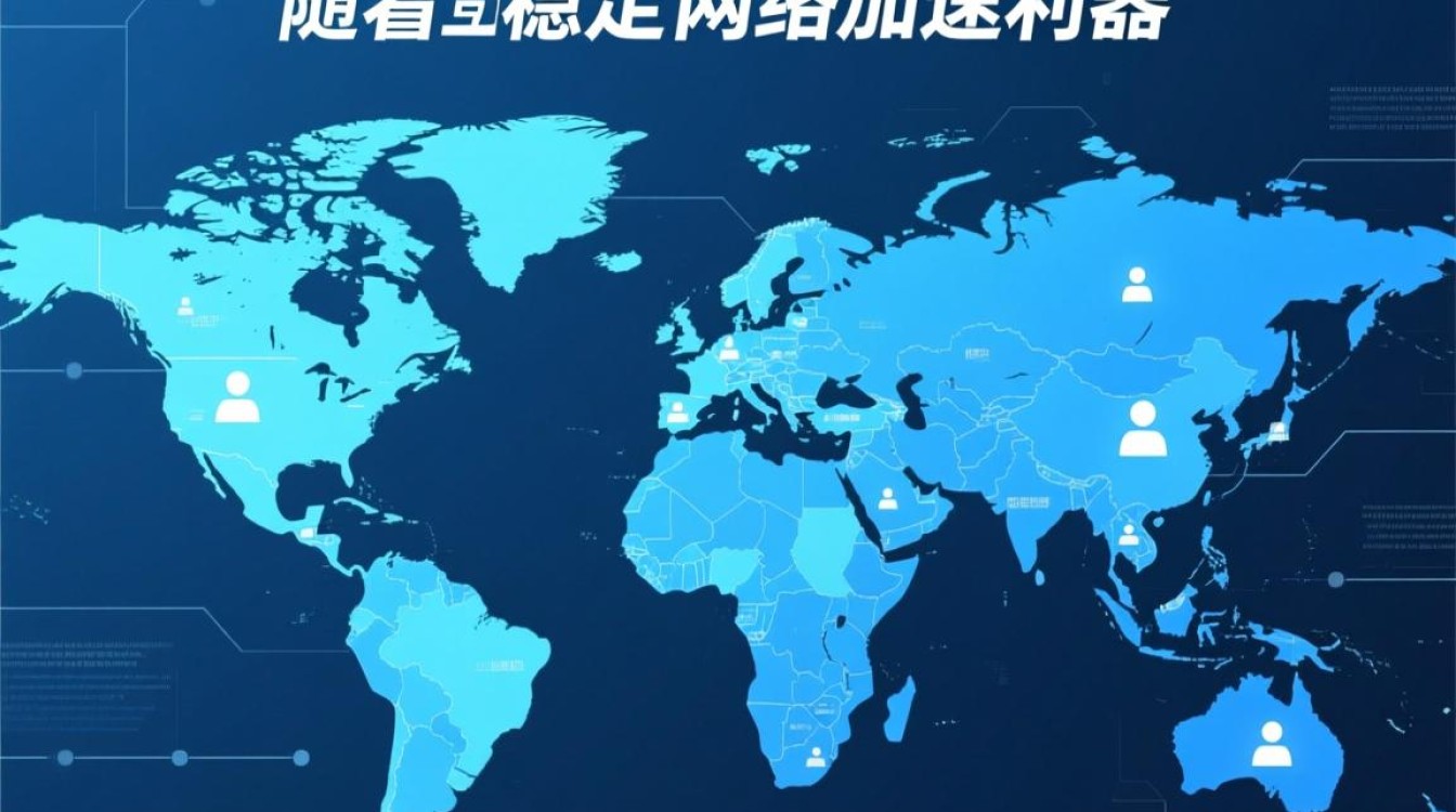 湘潭地区使用湘潭代理服务器，为何效果参差不齐，有何选购秘诀？