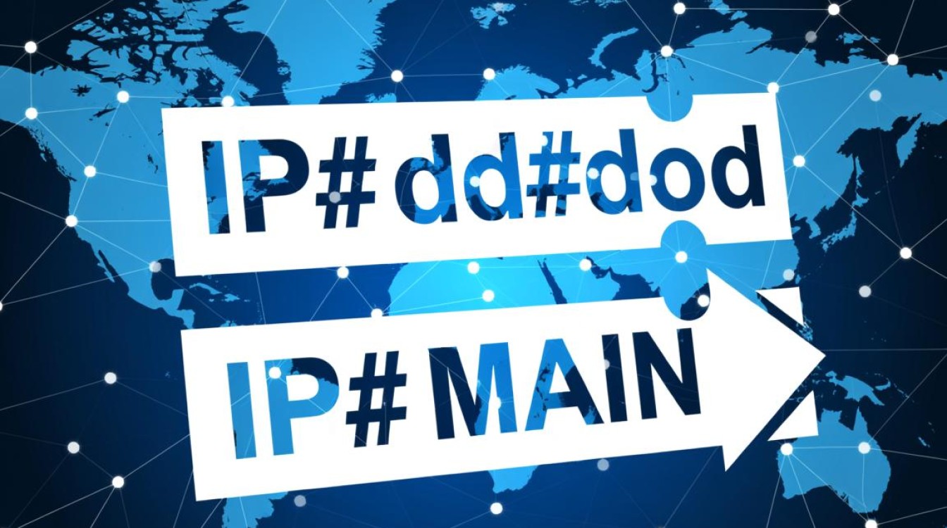 如何通过IP地址查询域名?揭秘高效实用的查询方法! 如何通过IP地址查询域名?揭秘高效实用的查询方法!