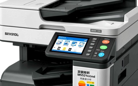 京瓷m5521cdn非原装墨粉盒提示为何频繁出现？真实原因揭秘！