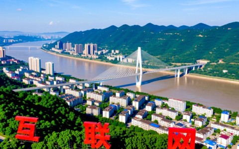 永川中文域名在互联网中扮演何种角色？其影响和潜力如何？