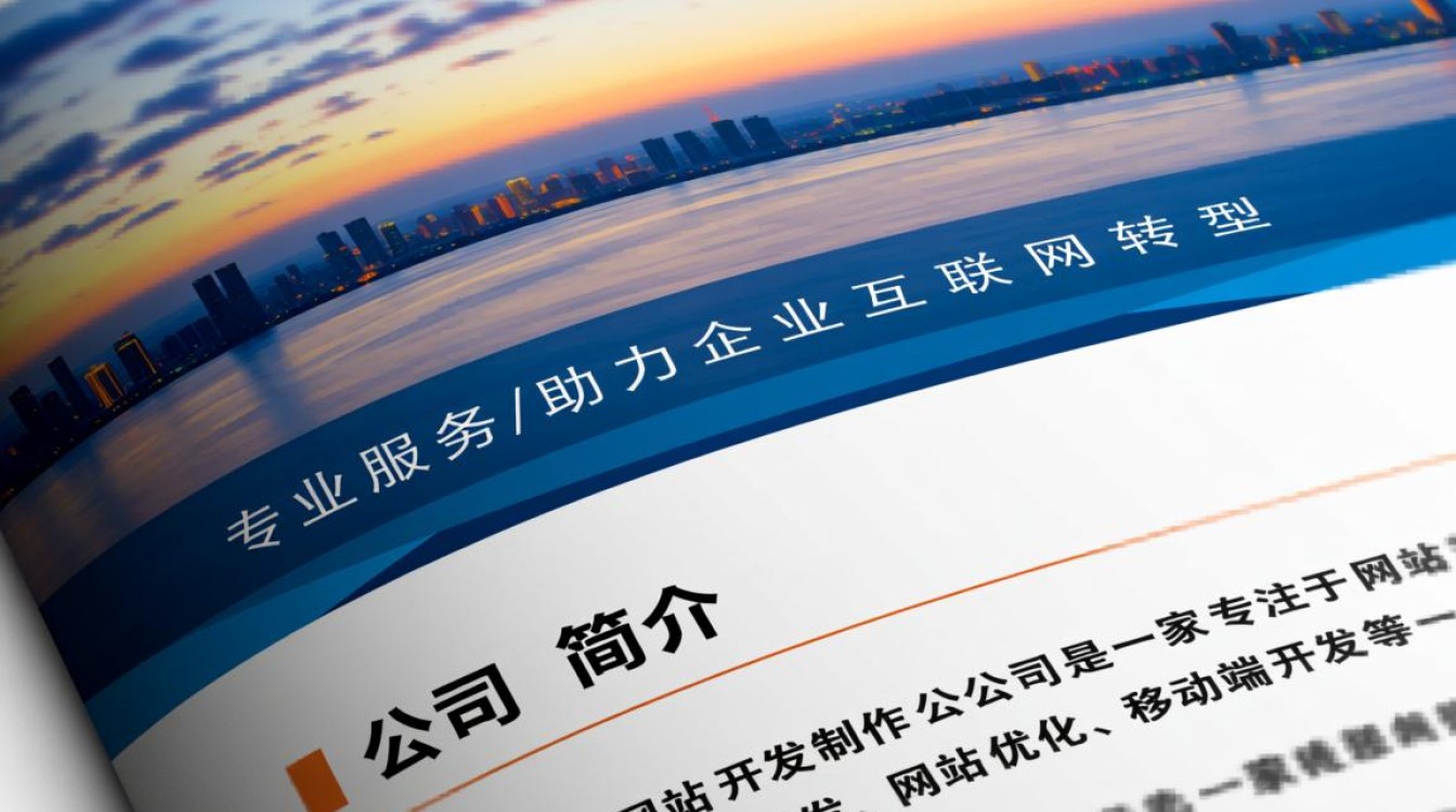 武汉网站开发制作公司哪家专业？如何选择优质服务商？