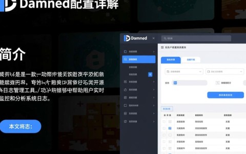 damned配置疑问解答，这款游戏如何设置才能畅玩？