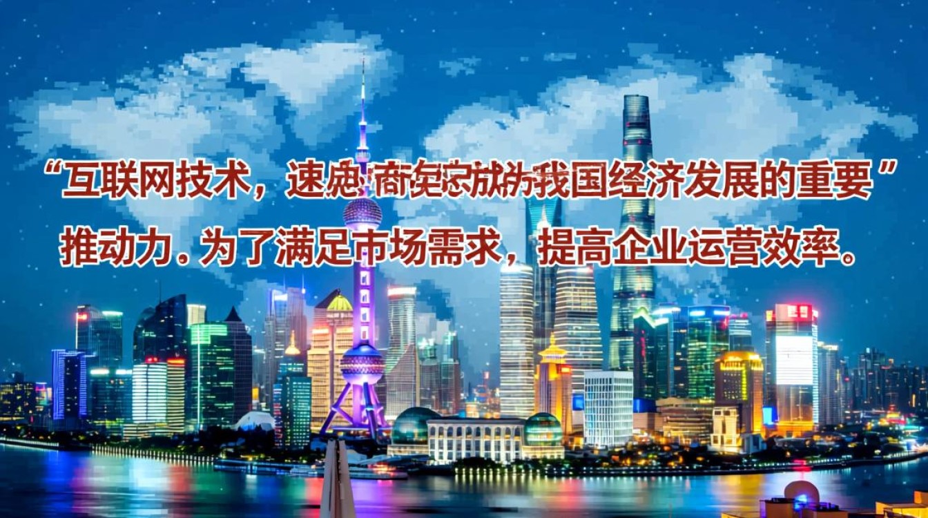 上海订单交易平台开发，如何实现高效、安全、定制化？