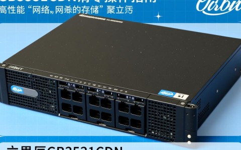 立思辰gb3531cdn清零方法详解，为何无法清零？官方教程在哪？