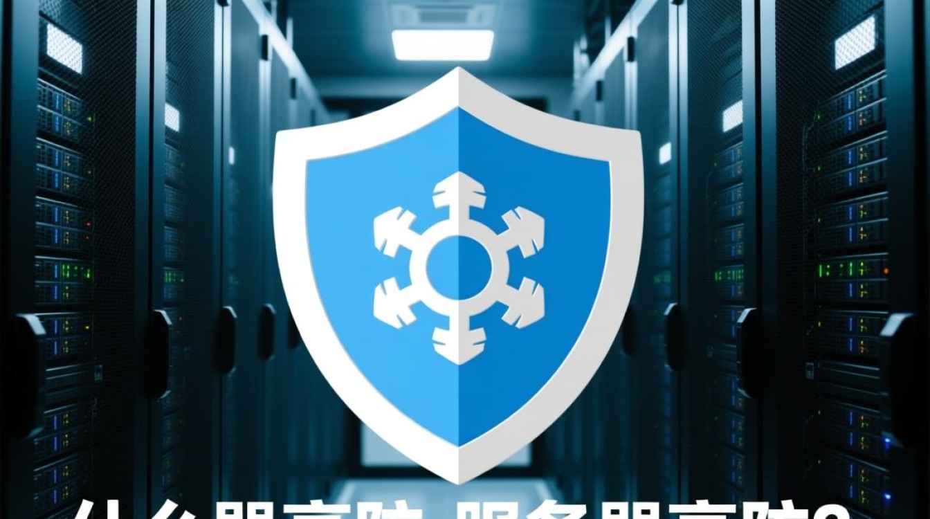 株洲服务器高防配置，为何如此关键？揭秘高防服务器的必要性！