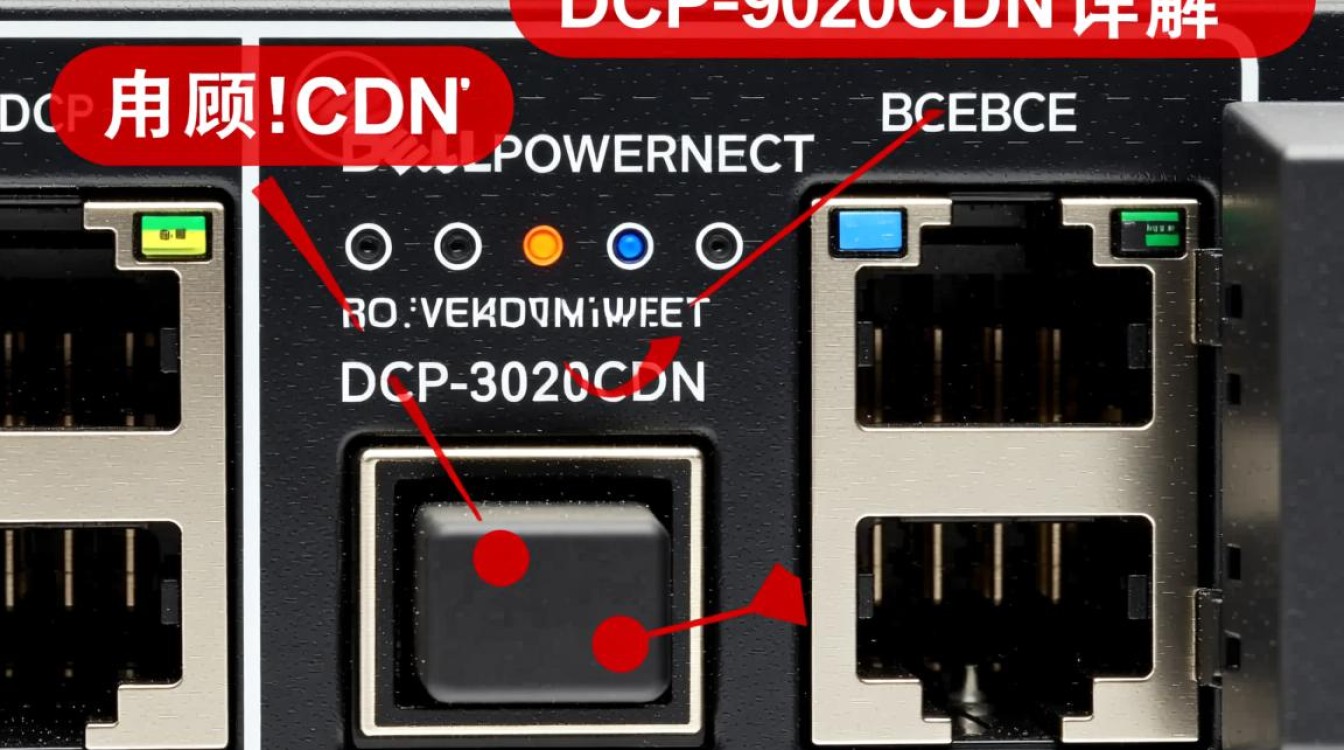 dcp9020cdn电源开关为何找不到？详细位置和操作步骤揭晓！