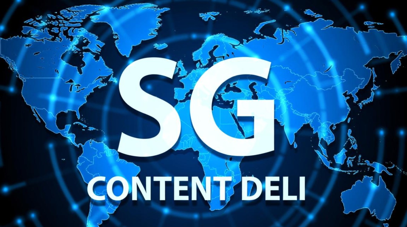 5G时代，CDN技术究竟扮演着怎样的关键角色？不可或缺之谜揭晓！