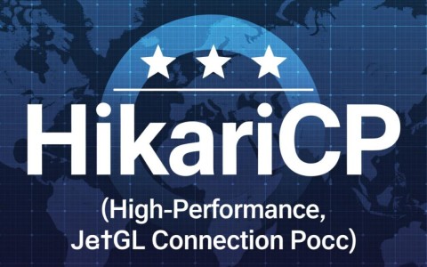 HikariCP配置，如何优化数据库连接池性能与稳定性？