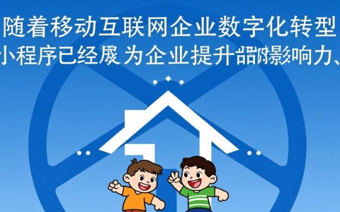 郑州小程序开发众益宣，有何独特优势与行业影响力？