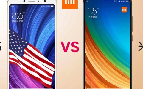 米5与米5s参数对比，有何显著差异？选购指南揭秘！